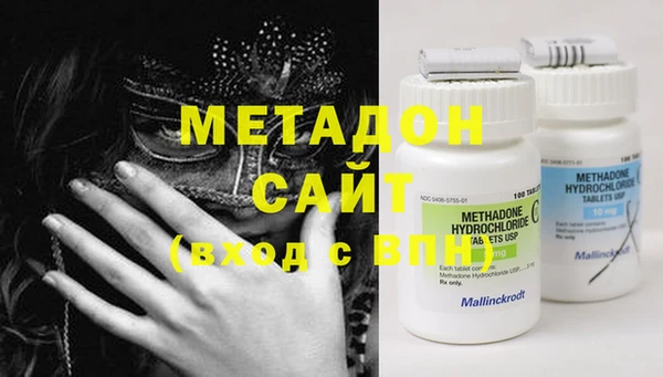 молекула духа Алексин