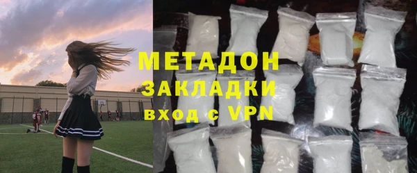 дурь Алексеевка