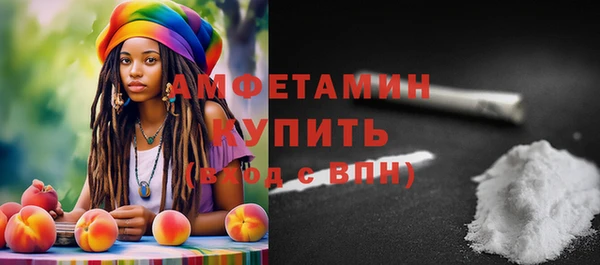 ешки Алзамай
