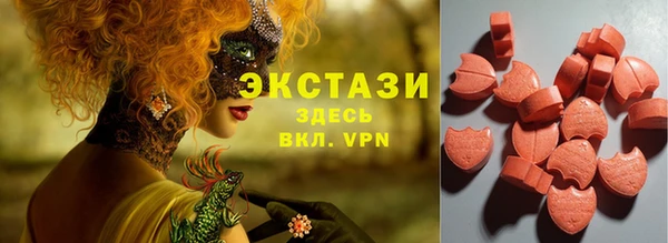 герыч Новодвинск
