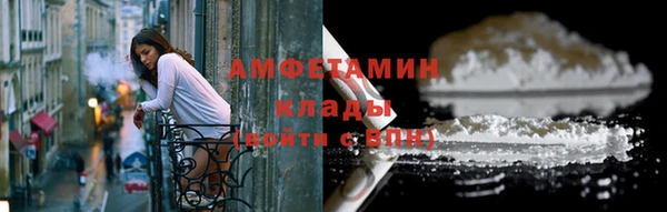 дурь Алексеевка
