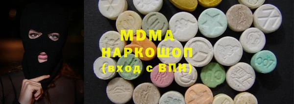 дурь Алексеевка