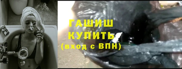 ешки Алзамай