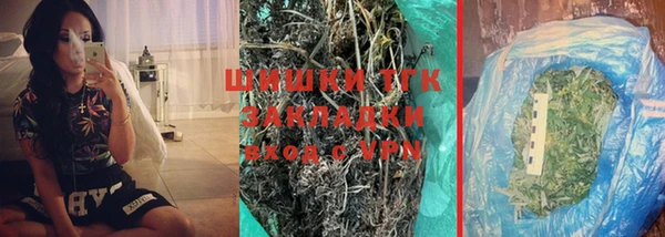 кокаин колумбия Новокубанск