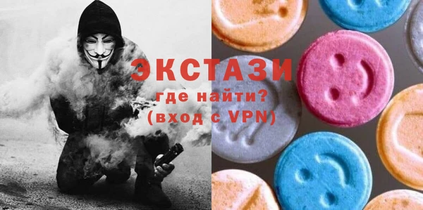 ешки Алзамай
