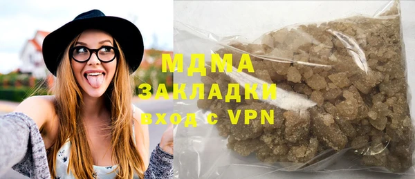 дурь Алексеевка